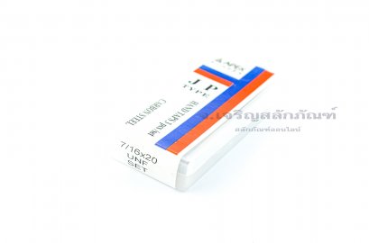 ดอกต๊าปเกลียว 3 ตัวชุด APEX 7/16 เกลียว 20 (UNF)