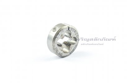 ดายเกลียว-ลูกต๊าปกลม 3/8 เกลียว 16 (BSW) WARRIOR