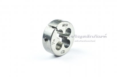 ดายเกลียว-ลูกต๊าปกลม 7/16 เกลียว 14 (NC) HTD ญี่ปุ่น คุณภาพเยี่ยม