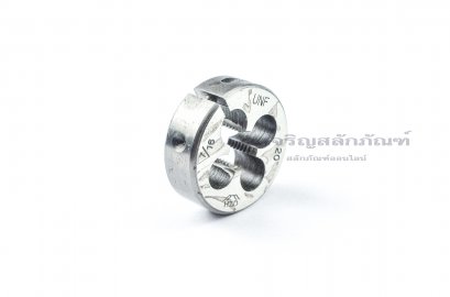 ดายเกลียว-ลูกต๊าปกลม 7/16 เกลียว 20 (UNF) HTD ญี่ปุ่น คุณภาพเยี่ยม