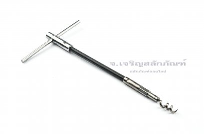 ตัวถอดแพคกิ้งซีลแบบยืดหยุ่น Flexible Packing Seal Removal เบอร์ 1