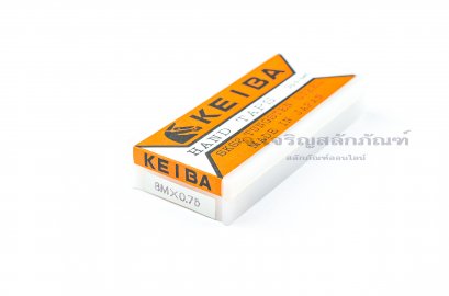 ดอกต๊าปเกลียว 3 ตัวชุด KEIBA M8x0.75