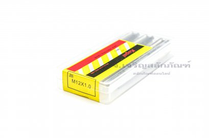 ดอกต๊าปเกลียว 3 ตัวชุด Kugel M12x1.0