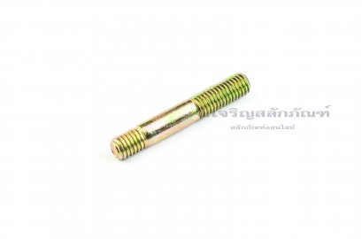น็อตสตัดเกลียวสองข้าง Stud Bolt M8x50
