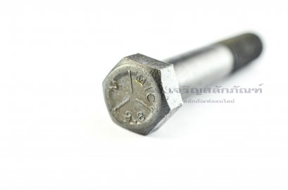 น็อตเหลี่ยมดำแข็ง M10x1.25x55