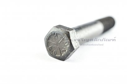 น็อตเหลี่ยมดำแข็ง M10x1.25x60