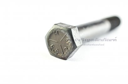 น็อตเหลี่ยมดำแข็ง M10x1.25x65