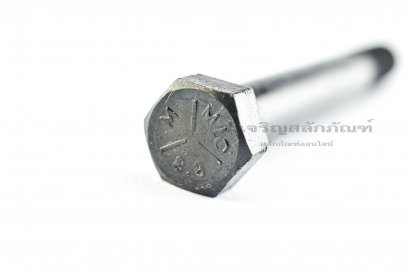 น็อตเหลี่ยมดำแข็ง M10x1.25x80