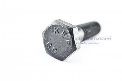 น็อตเหลี่ยมดำแข็ง M10x40