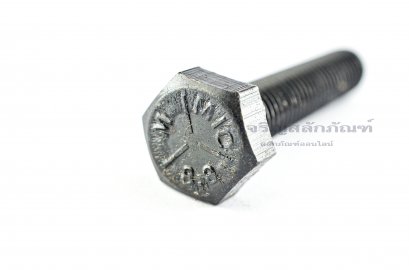 น็อตเหลี่ยมดำแข็ง M10x50