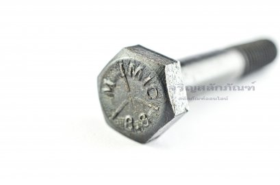 น็อตเหลี่ยมดำแข็ง M10x60