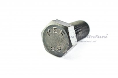 น็อตเหลี่ยมดำแข็ง M12x1.25x25