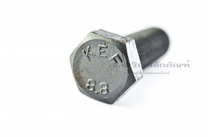 น็อตเหลี่ยมดำแข็ง M12x1.25x35