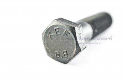 น็อตเหลี่ยมดำแข็ง M12x1.25x45