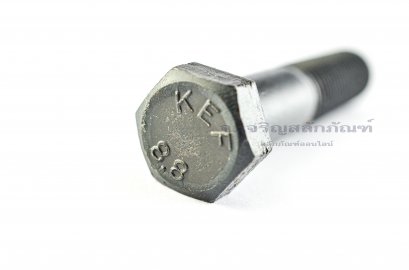 น็อตเหลี่ยมดำแข็ง M12x1.25x55