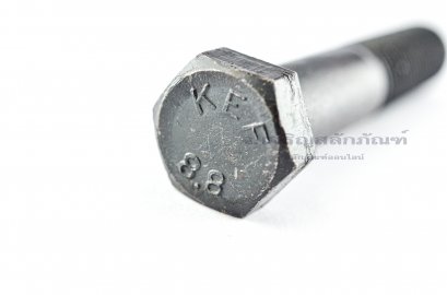 น็อตเหลี่ยมดำแข็ง M12x1.25x60