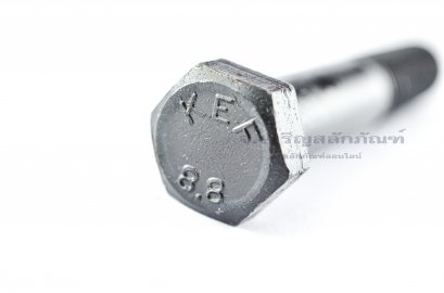 น็อตเหลี่ยมดำแข็ง M12x1.25x65