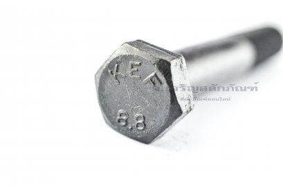 น็อตเหลี่ยมดำแข็ง M12x1.25x70