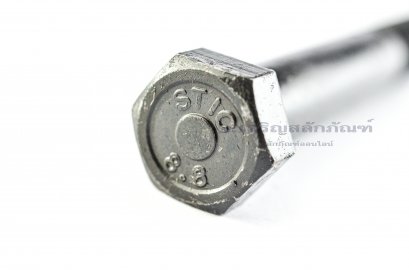 น็อตเหลี่ยมดำแข็ง M12x1.25x80