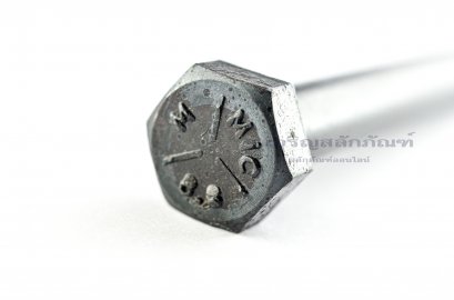 น็อตเหลี่ยมดำแข็ง M12x140