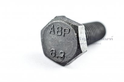 น็อตเหลี่ยมดำแข็ง M12x35