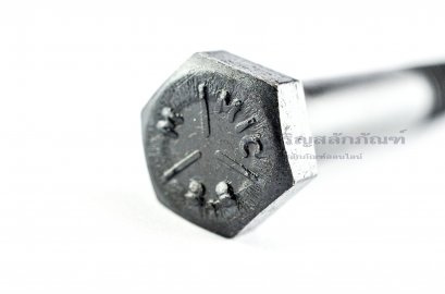 น็อตเหลี่ยมดำแข็ง M12x80