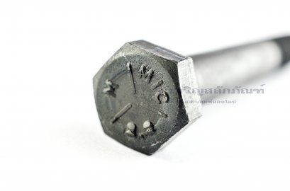 น็อตเหลี่ยมดำแข็ง M12x90