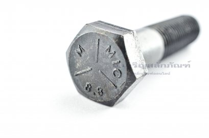 น็อตเหลี่ยมดำแข็ง M14x1.5x55