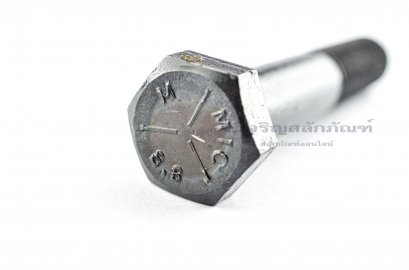 น็อตเหลี่ยมดำแข็ง M14x1.5x75