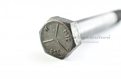 น็อตเหลี่ยมดำแข็ง M14x110