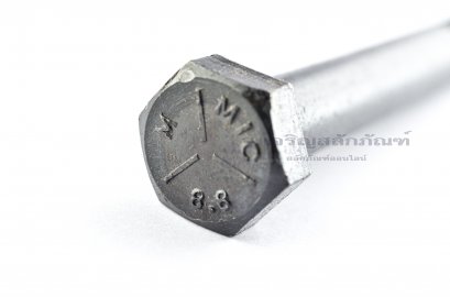 น็อตเหลี่ยมดำแข็ง M14x120
