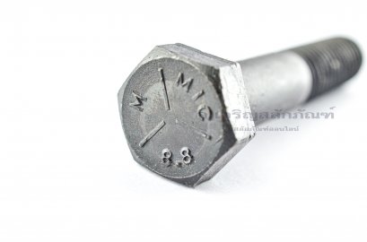 น็อตเหลี่ยมดำแข็ง M14x70