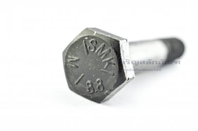 น็อตเหลี่ยมดำแข็ง M14x80