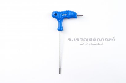 ประแจแอล-ประแจหกเหลี่ยมตัวแอล KING TONY 2x100 (116502M)