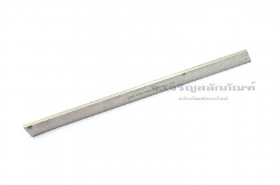 มีดกลึงสี่เหลี่ยม ขนาด 1/8&quot;x1/2&quot;x8&quot;