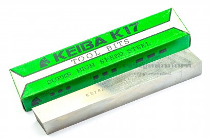 มีดกลึงสี่เหลี่ยมอย่างดี KEIBA ญี่ปุ่นแท้เกรด K17 HSSCo แข็งพิเศษ ขนาด 1&quot;x1&quot;x8&quot;