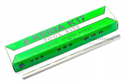 มีดกลึงสี่เหลี่ยมอย่างดี KEIBA ญี่ปุ่นแท้เกรด K17 HSSCo แข็งพิเศษ ขนาด 1/4&quot;x1/4&quot;x8&quot;