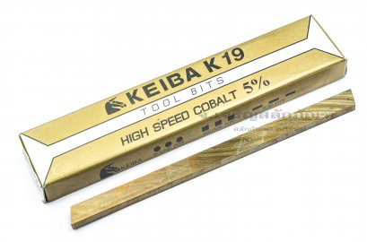 มีดกลึงสี่เหลี่ยมอย่างดี KEIBA ญี่ปุ่นแท้เกรด K19 HSSCo แข็งพิเศษ ขนาด 1/4&quot;x1/2&quot;x8&quot;