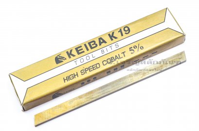มีดกลึงสี่เหลี่ยมอย่างดี KEIBA ญี่ปุ่นแท้เกรด K19 HSSCo แข็งพิเศษ ขนาด 3/16&quot;x1/2&quot;x8&quot;