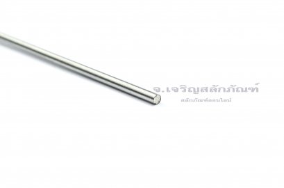 มีดกลึงกลม - สลักแท่งกลมอย่างดี KEIBA ญี่ปุ่นแท้เกรด K17 HSS แข็งพิเศษ ขนาด 5.5x200 mm