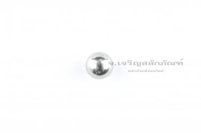 ลูกปืนเม็ดกลมสแตนเลส 10.0 mm