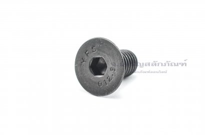 น็อตหัวจมเตเปอร์ดำ M10x20