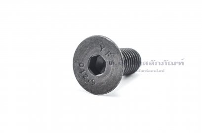 น็อตหัวจมเตเปอร์ดำ M10x25