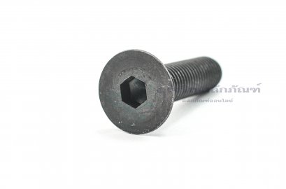 น็อตหัวจมเตเปอร์ดำ M12x50