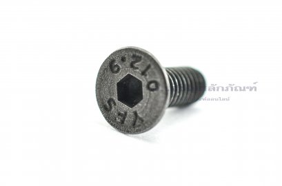 น็อตหัวจมเตเปอร์ดำ M3x8