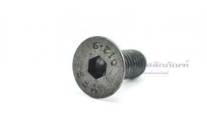 น็อตหัวจมเตเปอร์ดำ M6x15