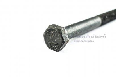 น็อตเหลี่ยมดำแข็ง M10x1.25x100 เกรด 12.9 แข็งพิเศษ