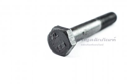 น็อตเหลี่ยมดำแข็ง M10x1.25x65 เกรด 12.9 แข็งพิเศษ