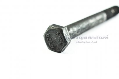 น็อตเหลี่ยมดำแข็ง M10x1.25x90 เกรด 12.9 แข็งพิเศษ
