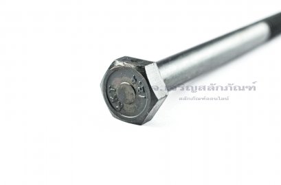 น็อตเหลี่ยมดำแข็ง M10x110 เกรด 12.9 แข็งพิเศษ